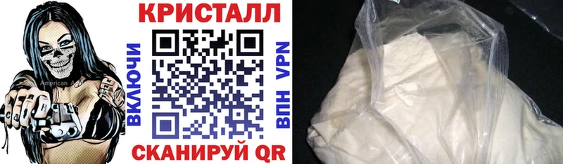 АМФ 98%  Облучье 