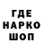Amphetamine VHQ Vova Petrenko