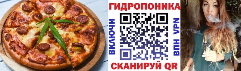 Canna-Cookies марихуана  мориарти официальный сайт  Облучье 