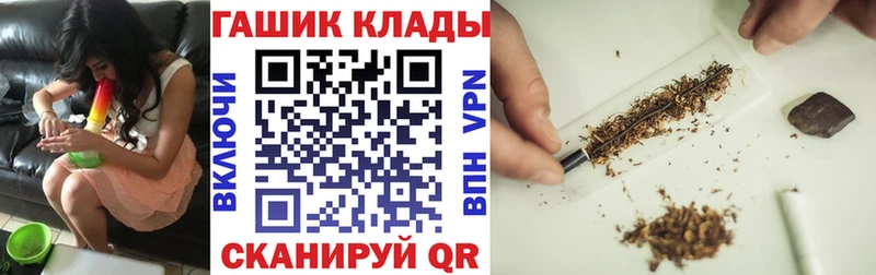 Гашиш AMNESIA HAZE Облучье