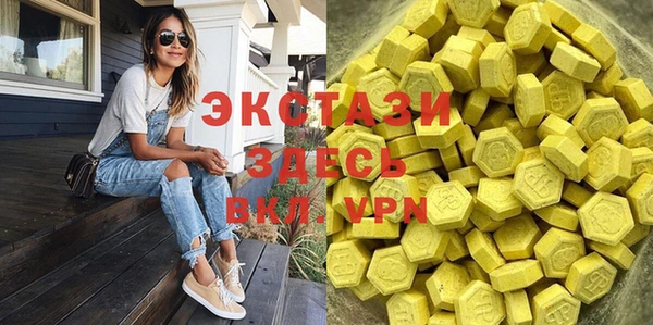 каннабис Горняк