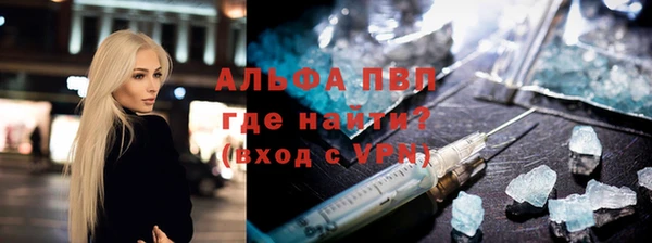 каннабис Горняк