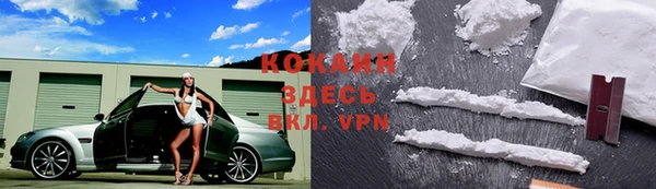 каннабис Горняк