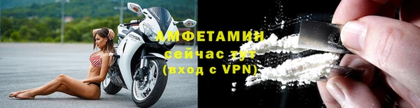 каннабис Горняк
