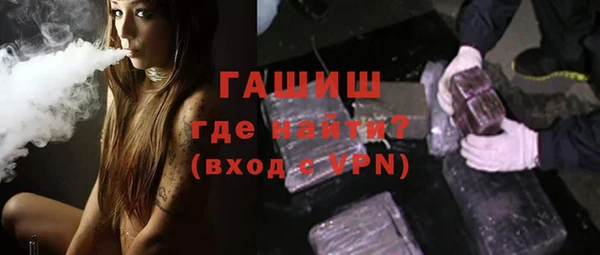 амф Горно-Алтайск