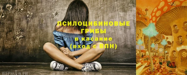 каннабис Горняк