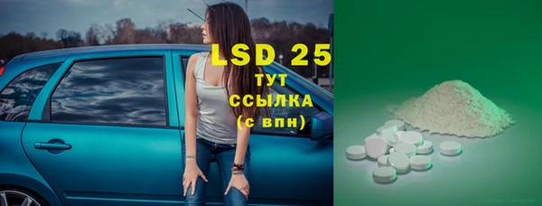 каннабис Горняк