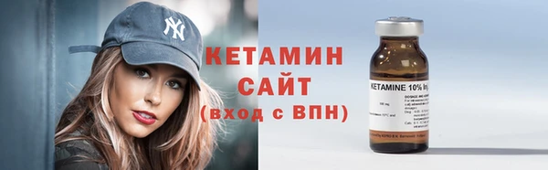 амф Горно-Алтайск