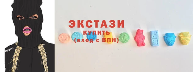 каннабис Горняк