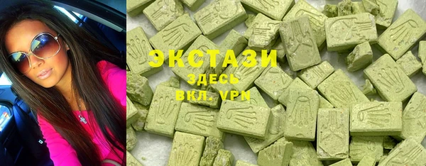каннабис Горняк