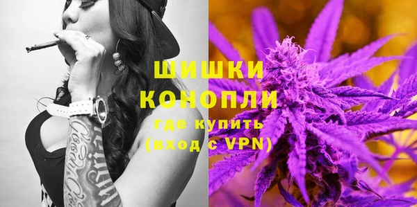 каннабис Горняк