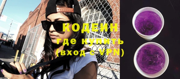 каннабис Горняк