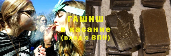 каннабис Горняк