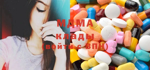 каннабис Горняк