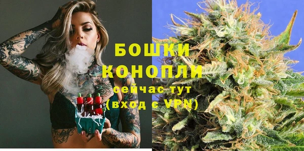 амф Горно-Алтайск