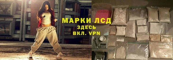 каннабис Горняк