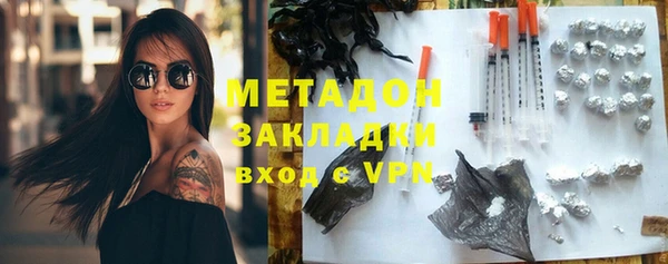 каннабис Горняк
